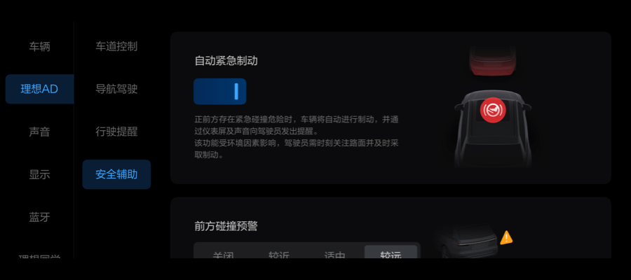 ONE-OM-631C-3