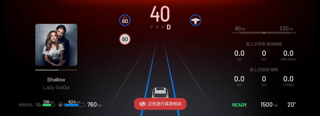 ONE-OM-655C-3.0