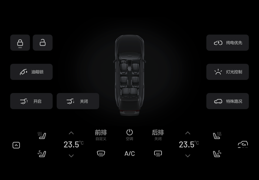 ONE-OM-721C