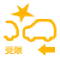 Icon345-OTA8.2