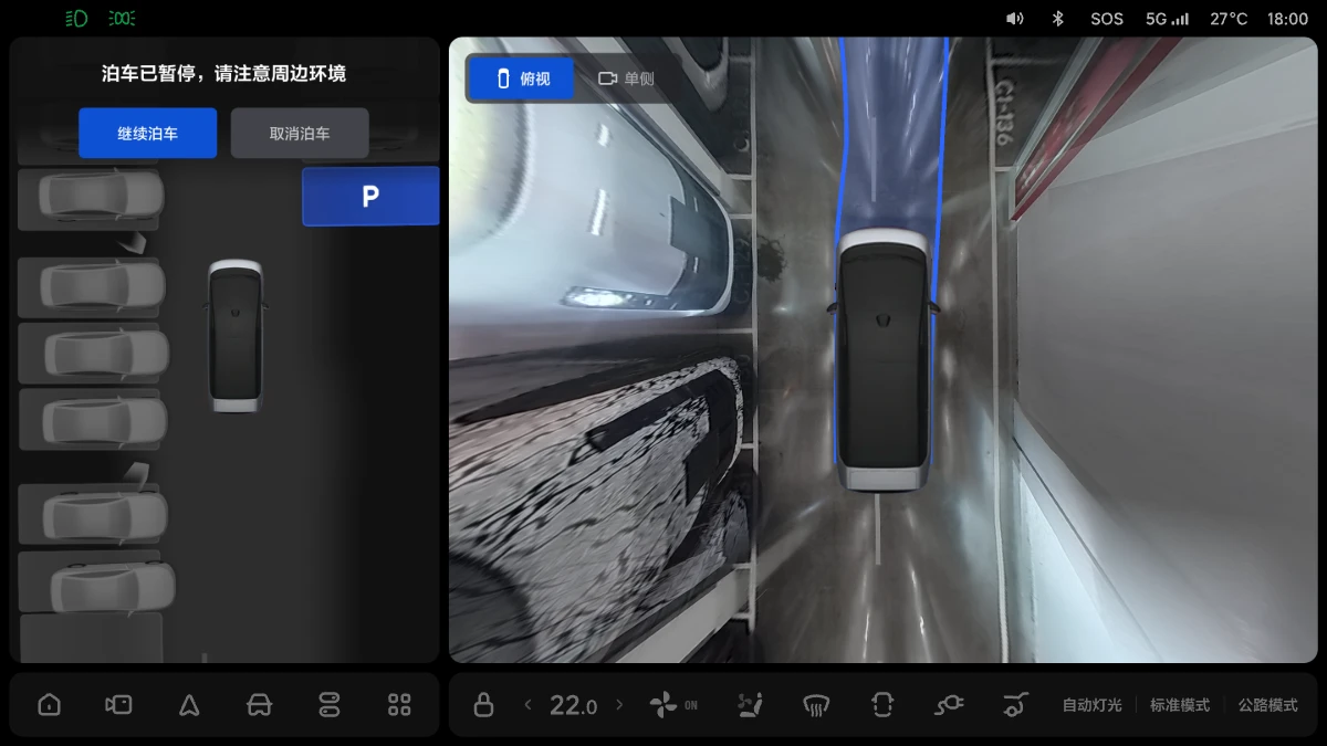 LXW01OM050146A-OTA7.5