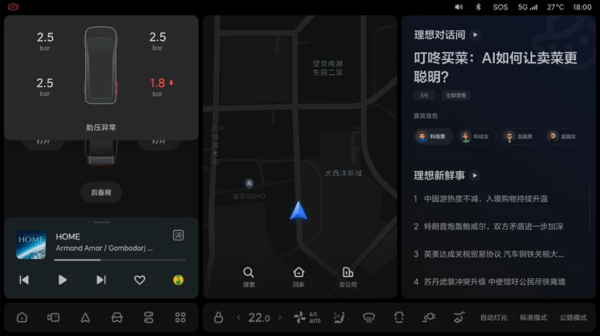 LXW01OM050177A