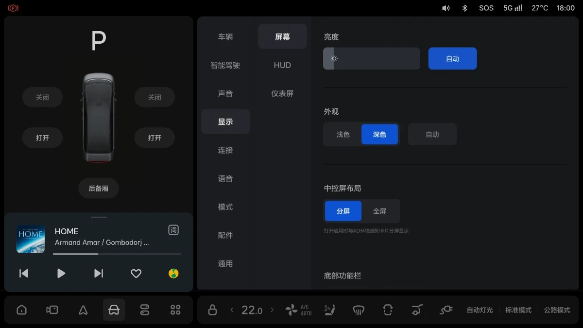 LXW01OM05019A