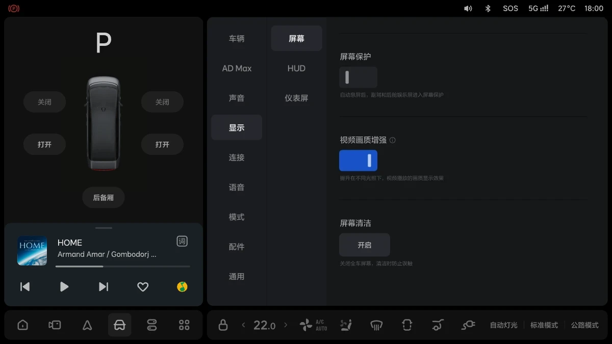 LXW01OM05020A