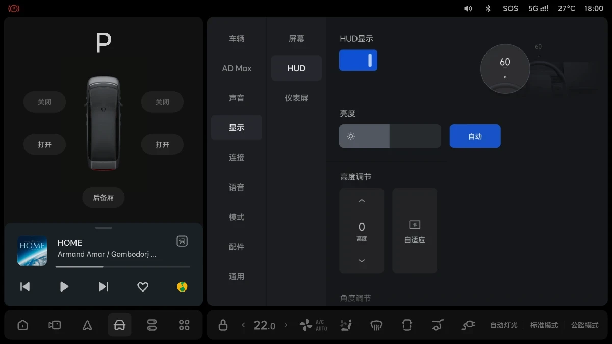 LXW01OM05026A