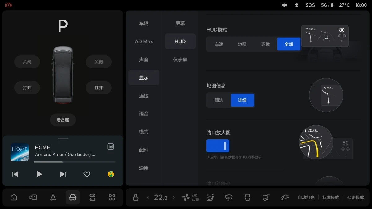 LXW01OM05027-1A