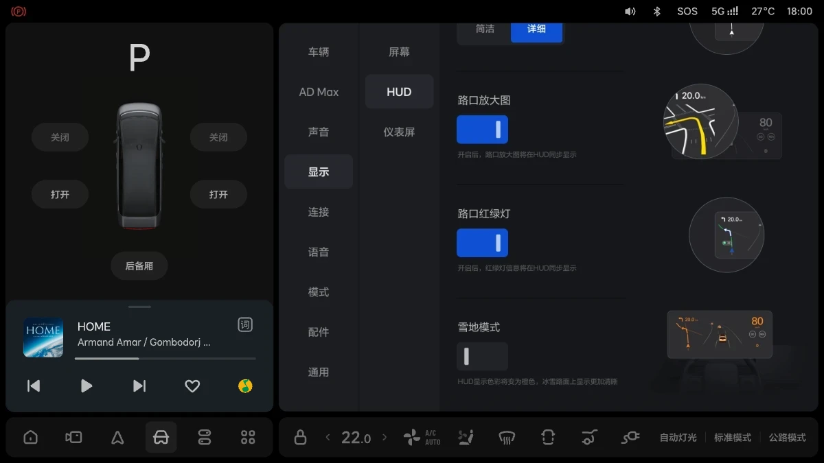 LXW01OM05034A