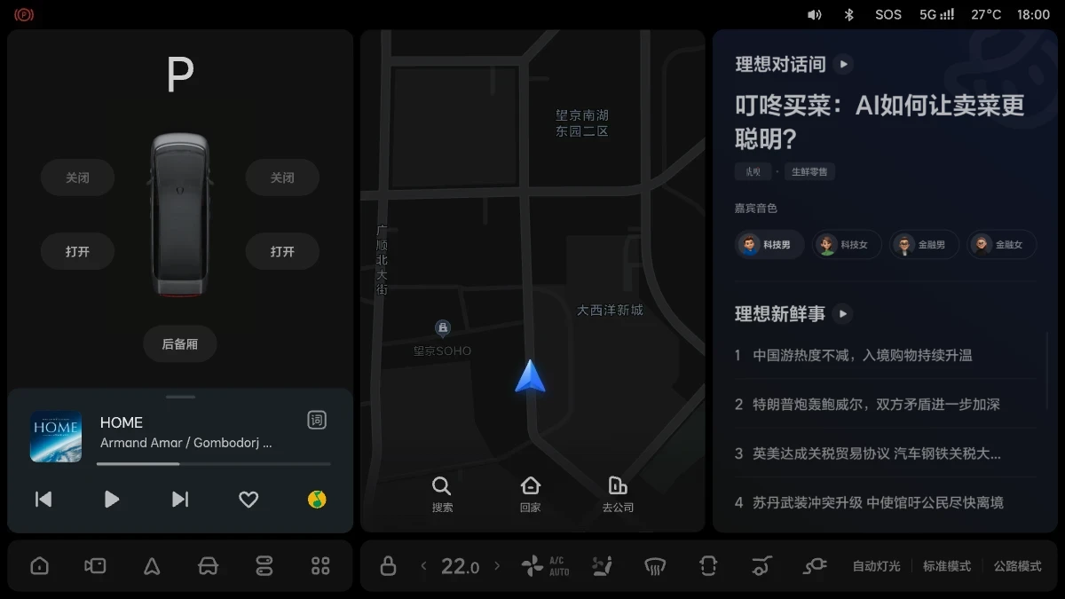 LXW01OM05042A