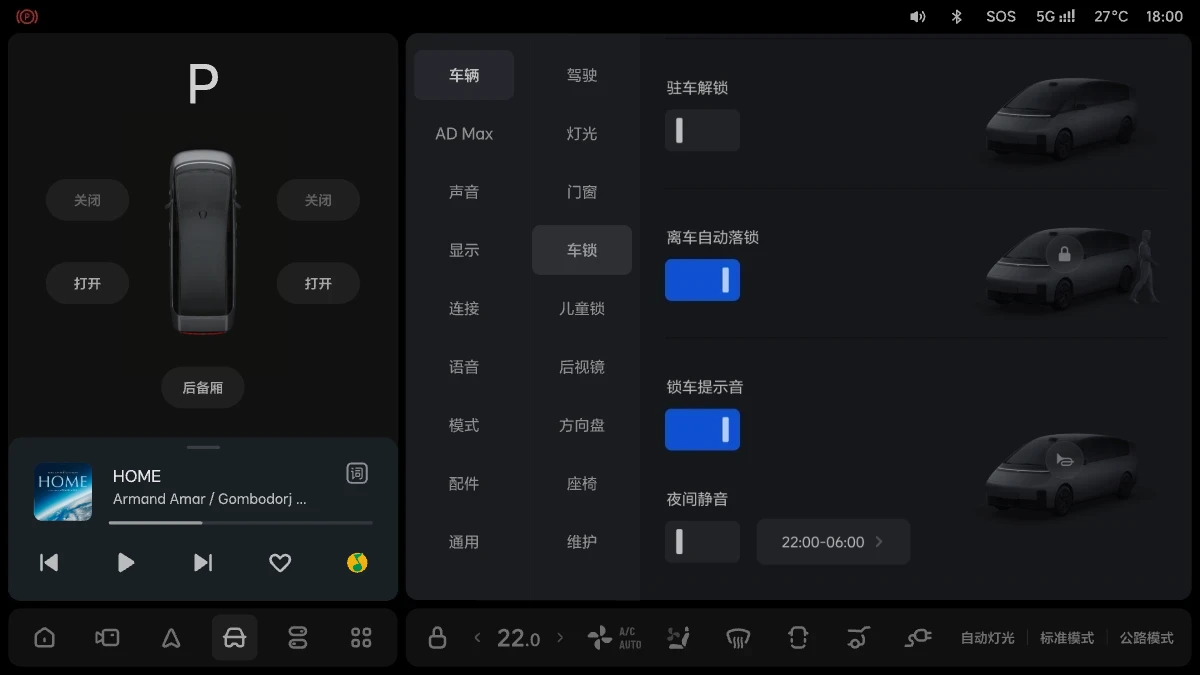 LXW01OM05044A