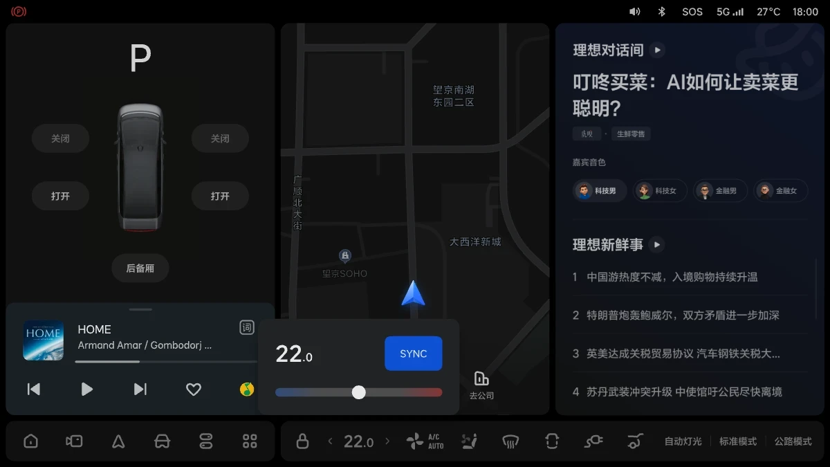 LXW01OM05062A
