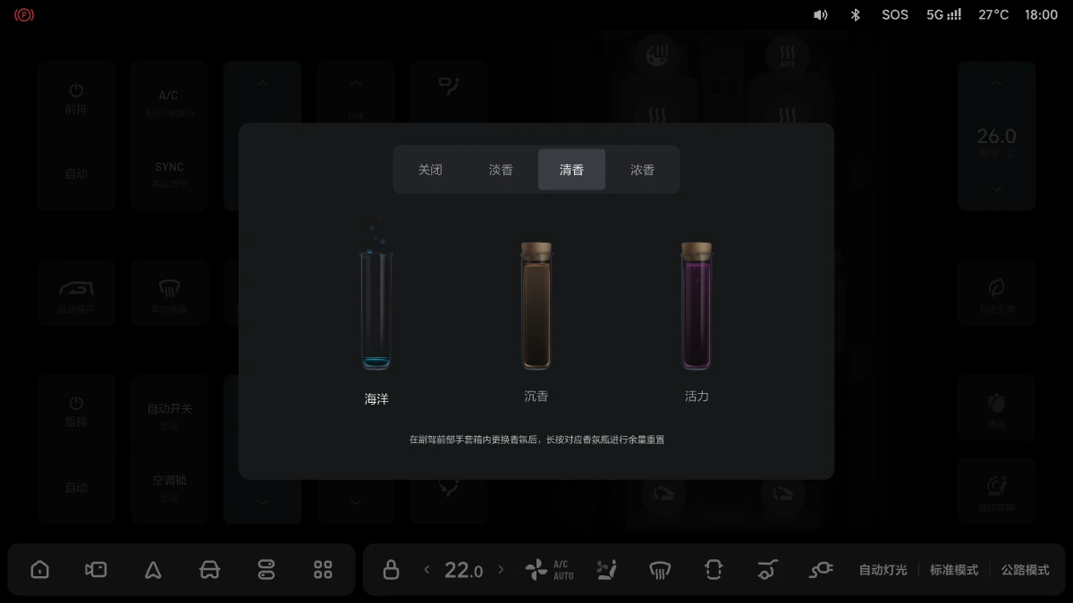 LXW01OM05066A