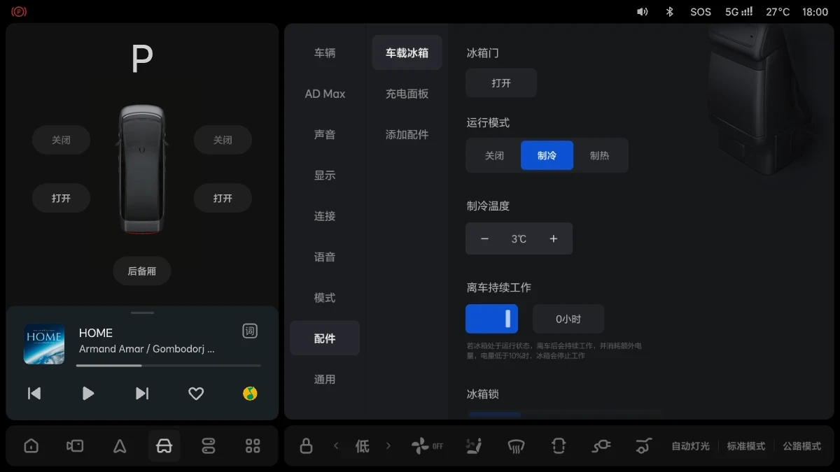 LXW01OM05070A