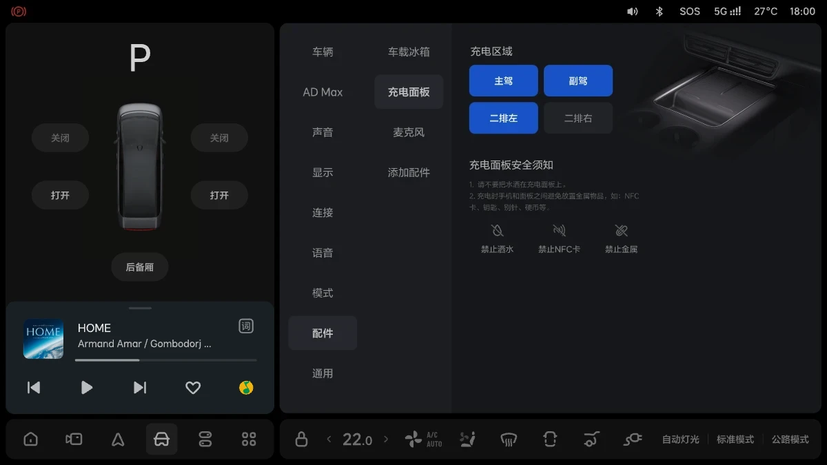 LXW01OM05071A