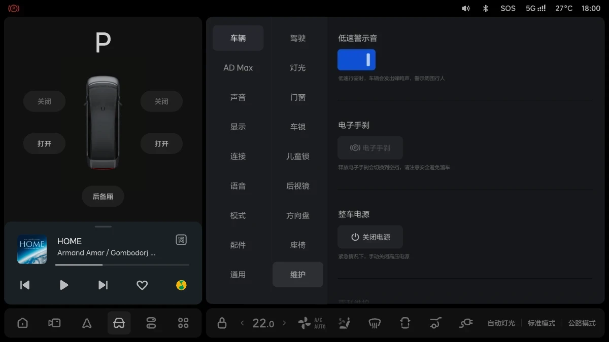 LXW01OM05075A