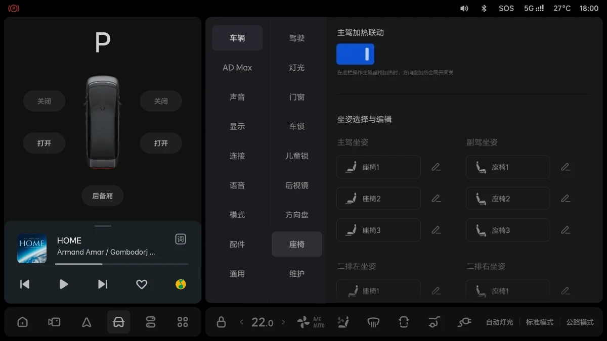 LXW01OM05091A
