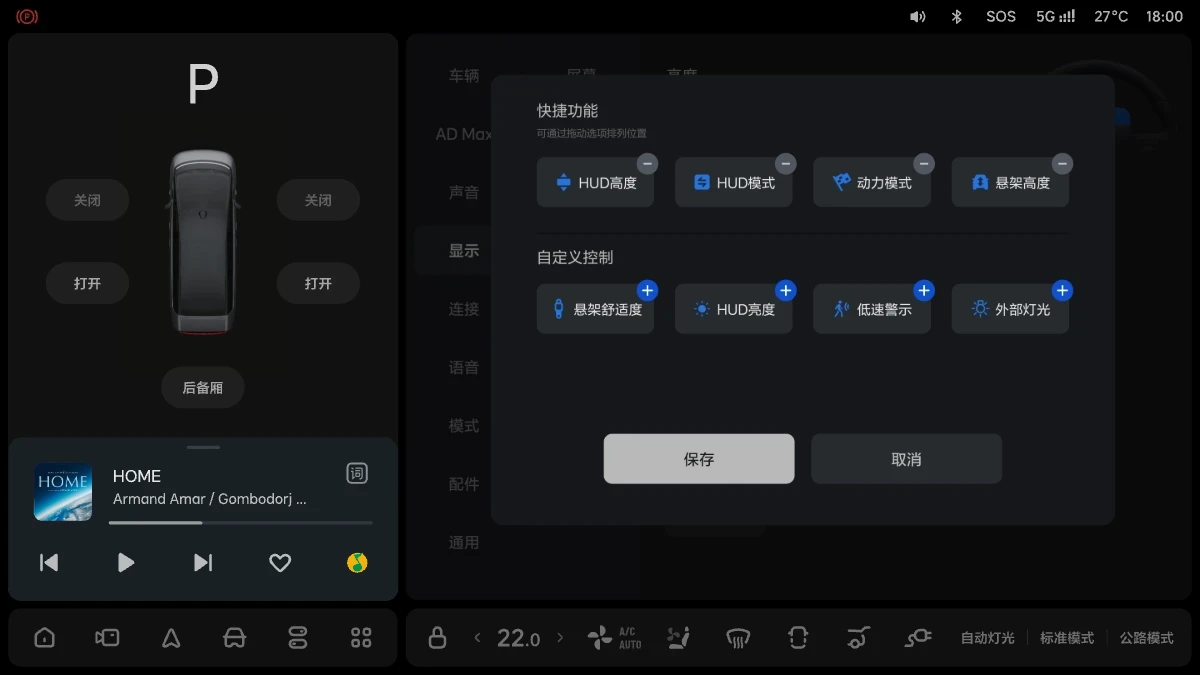 LXW01OM05173A