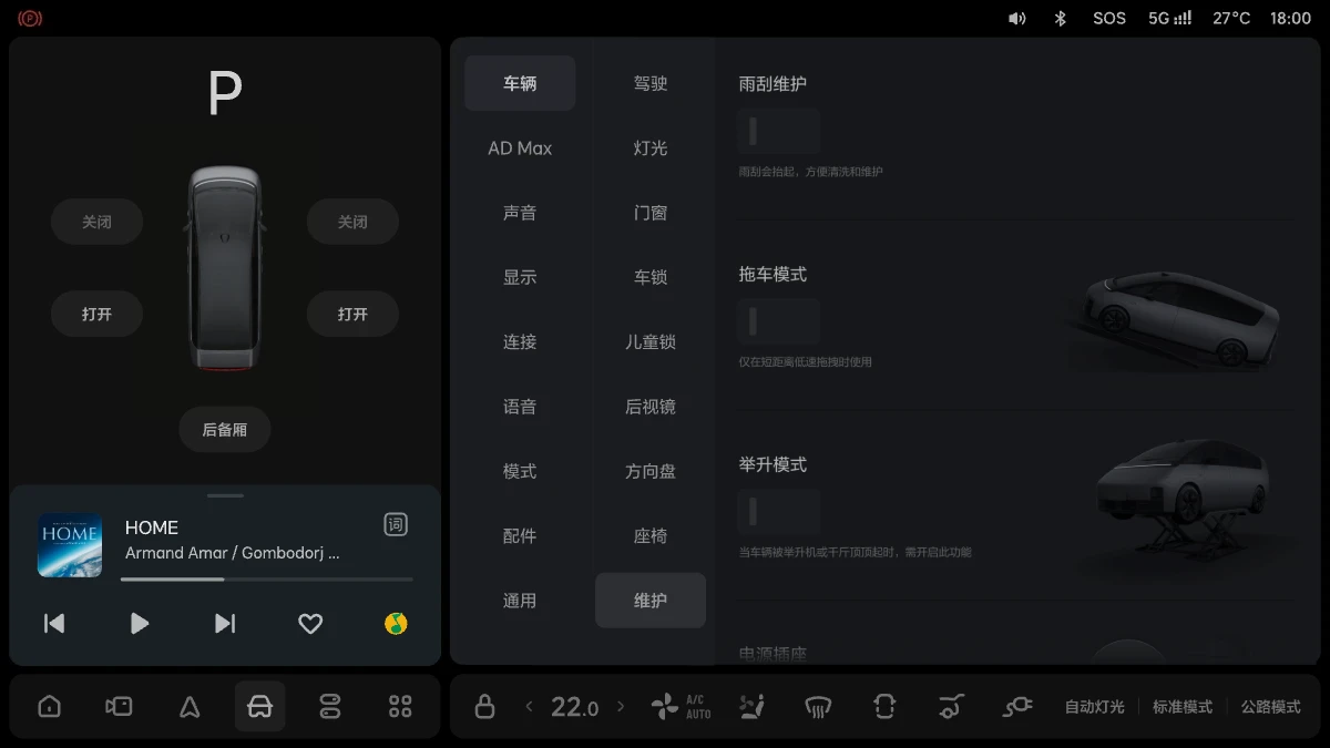 LXW01OM05175A