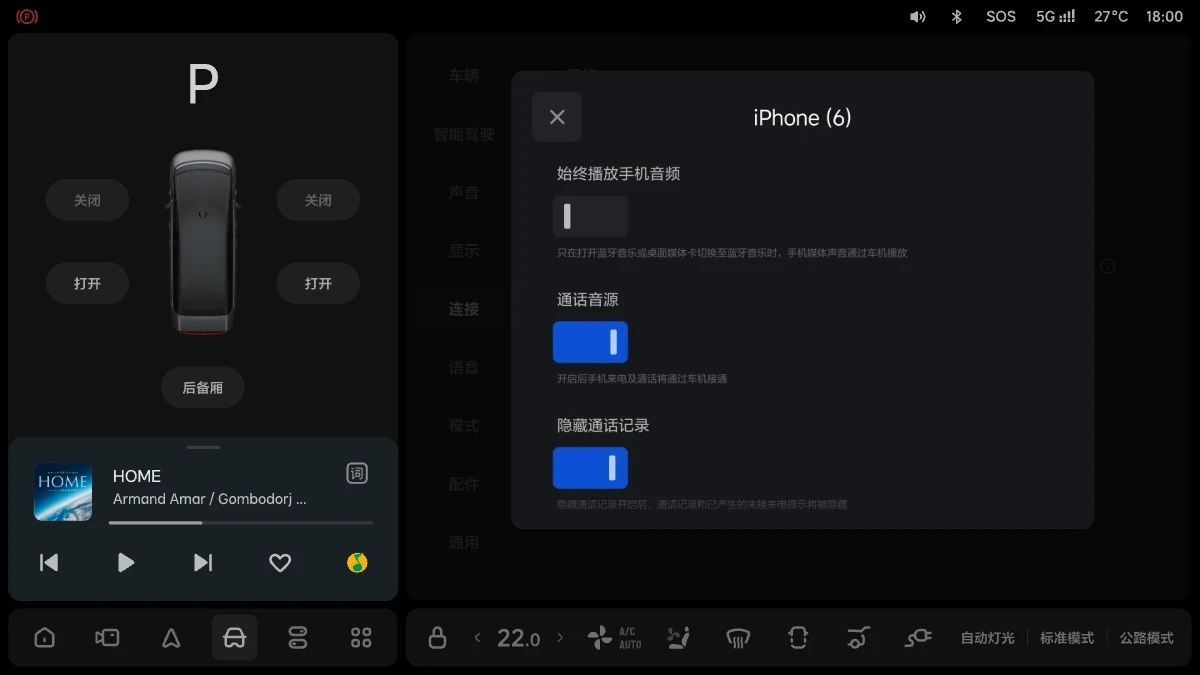 LXW01OM05323A