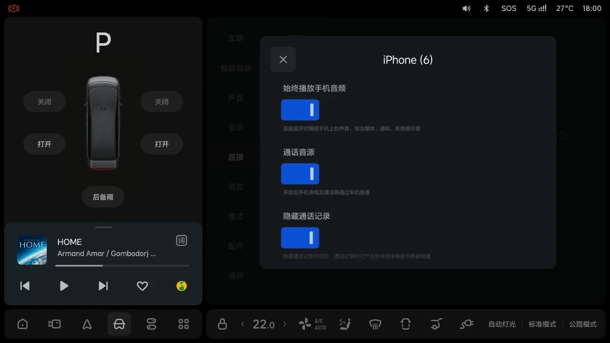 LXW01OM05324A