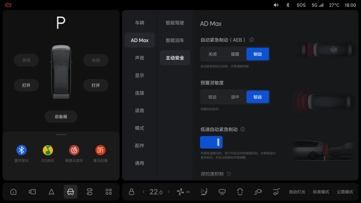 W01-OM-0099-OTA6.6