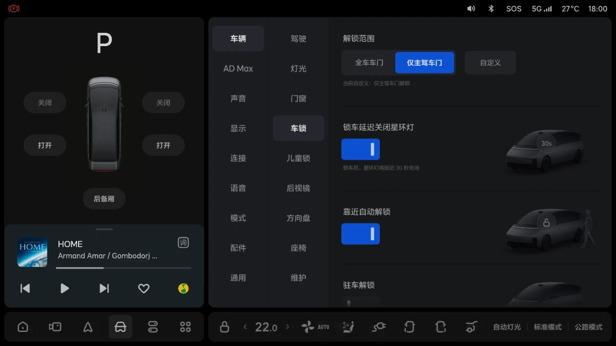 W01-UI-408