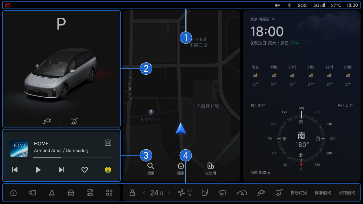 W02-UI-048