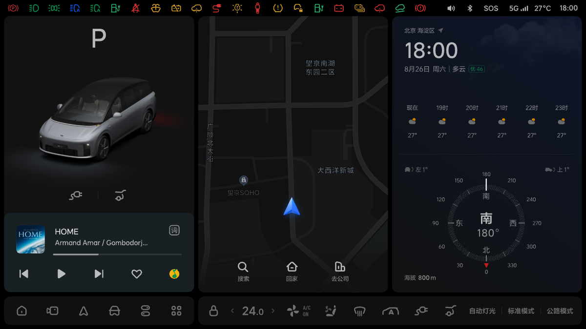 W02-UI-052