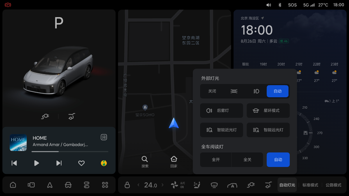 W02-UI-114