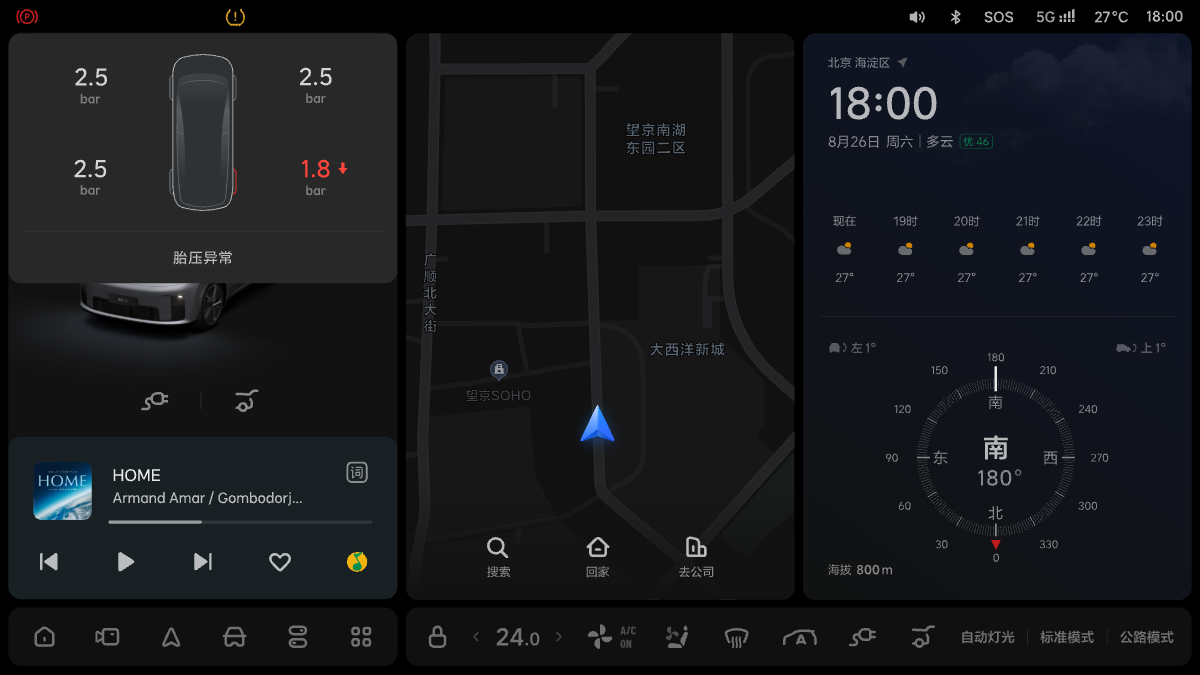 W02-UI-163