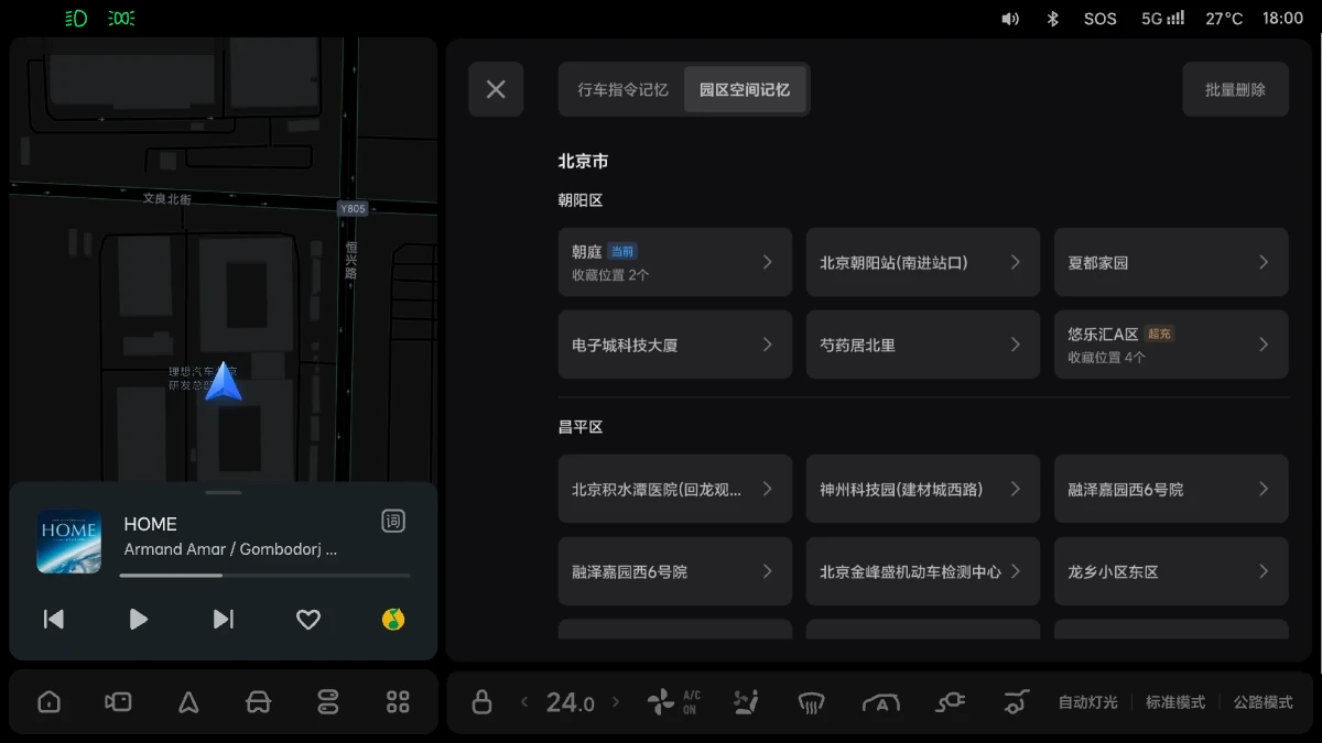 W02-UI-313
