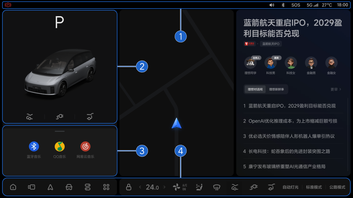 W02B-UI-003