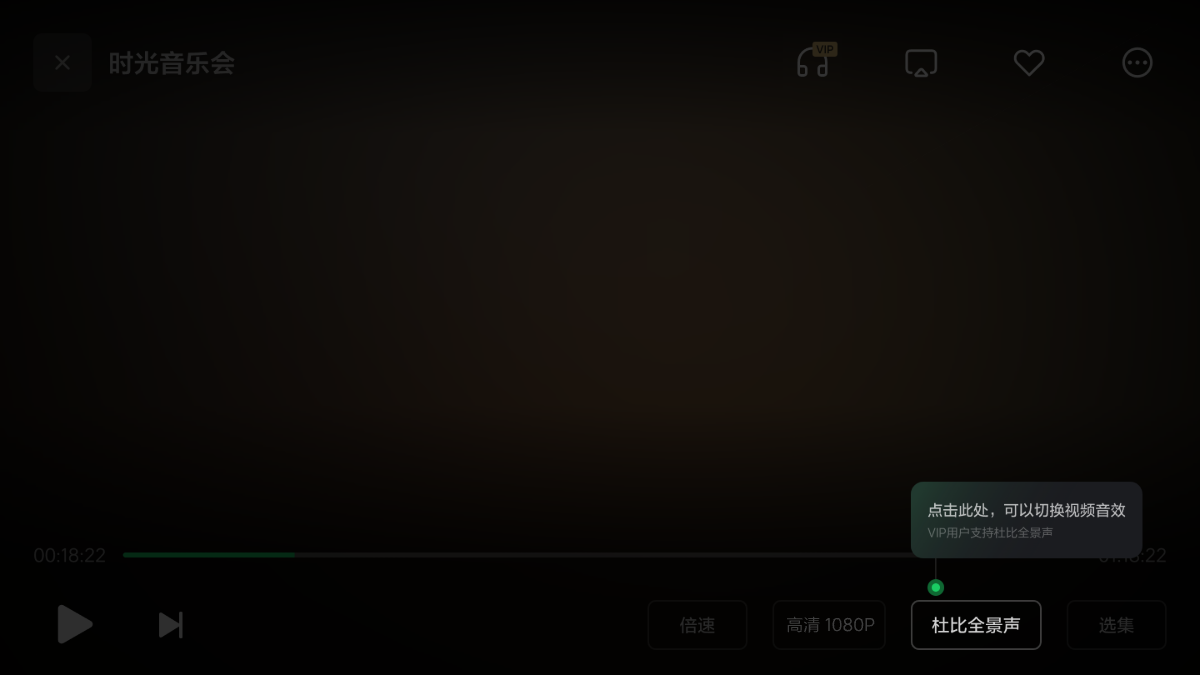 W05-UI-112