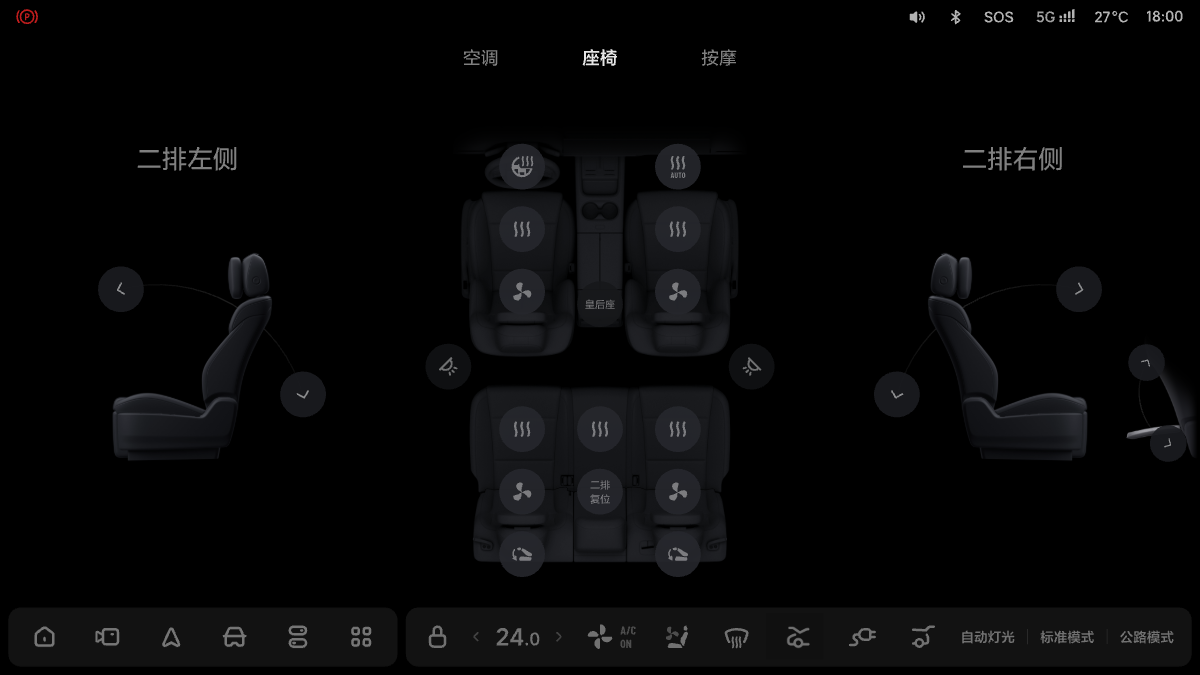 W04-UI-008