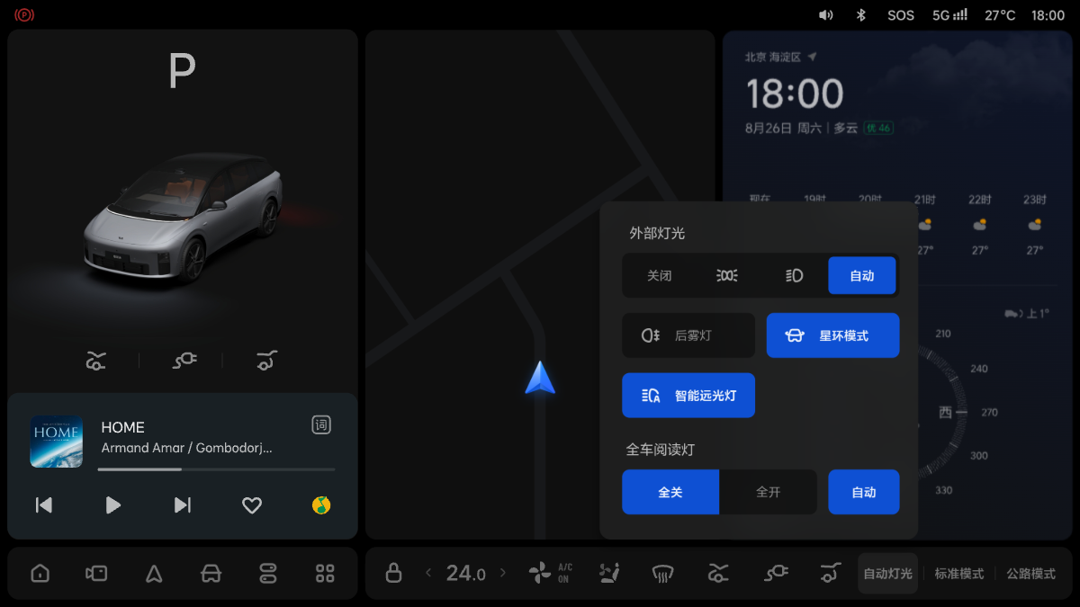 W04-UI-009