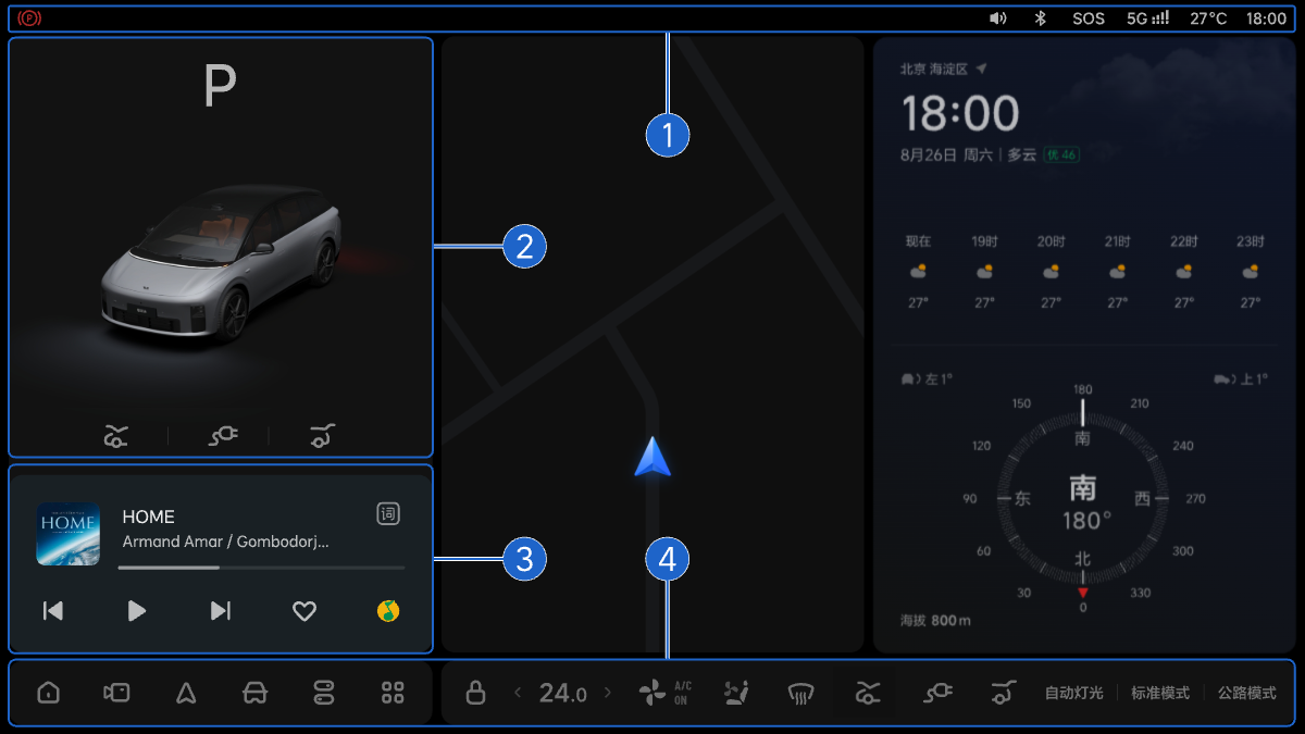 W04-UI-019