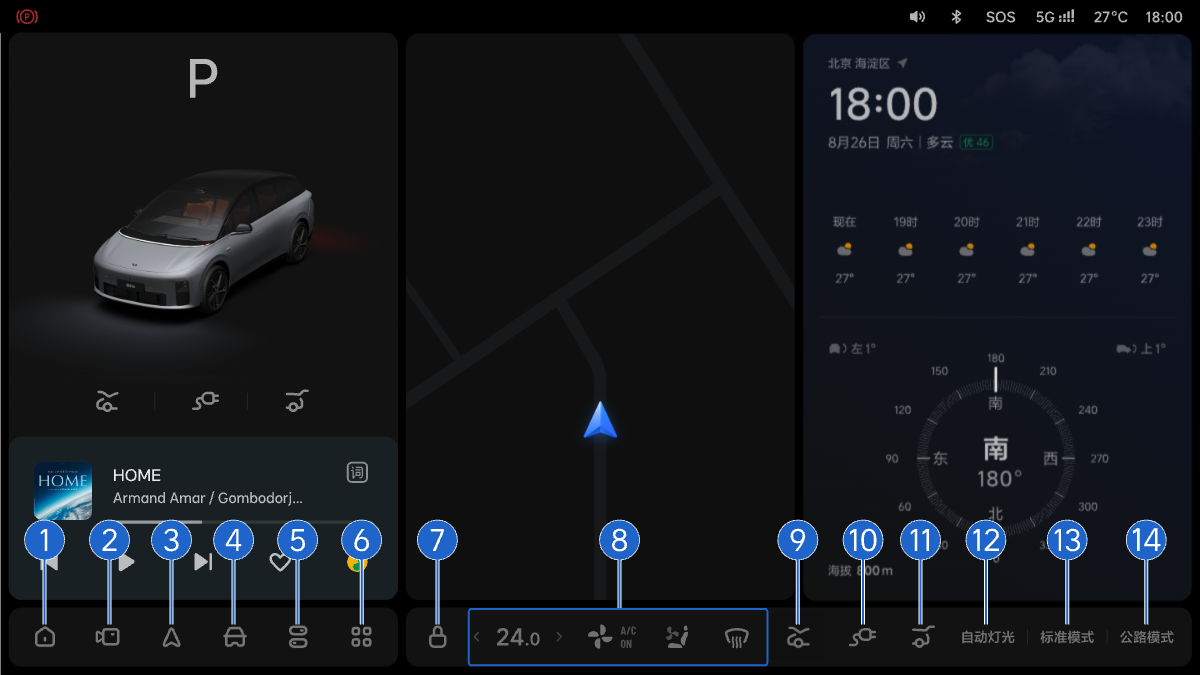 W04-UI-020