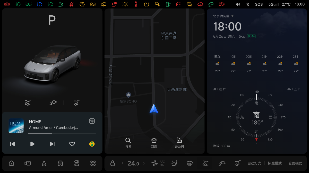 W04-UI-022