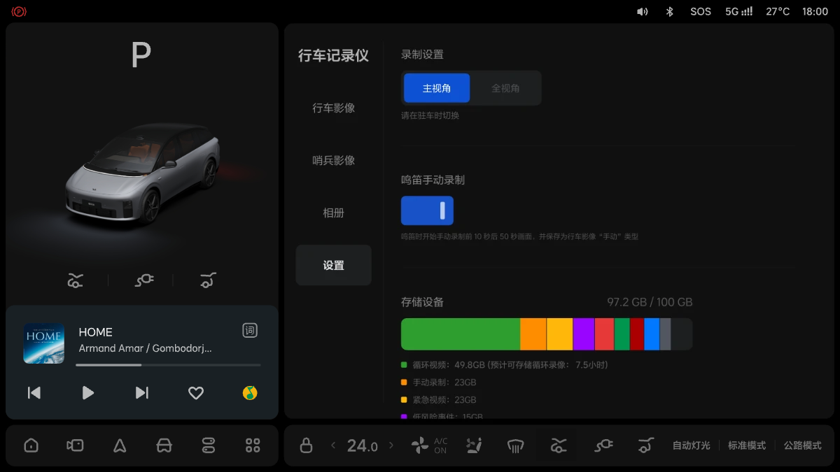 W04-UI-032