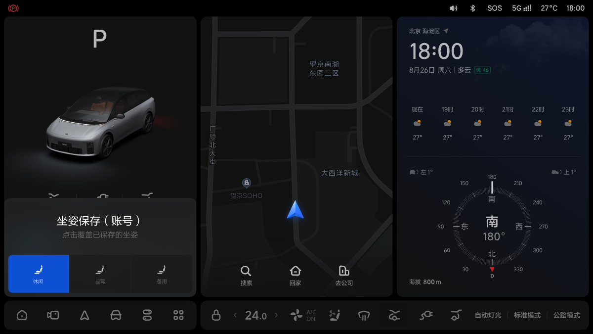 W04-UI-037