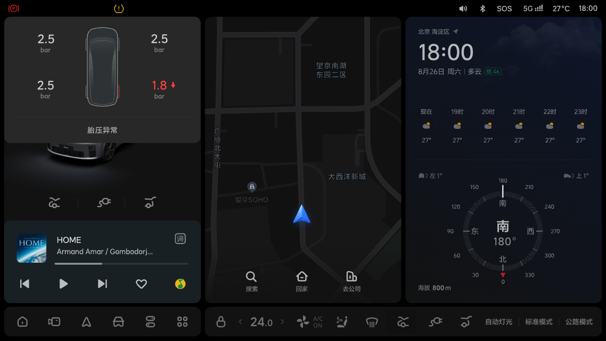 W04-UI-040