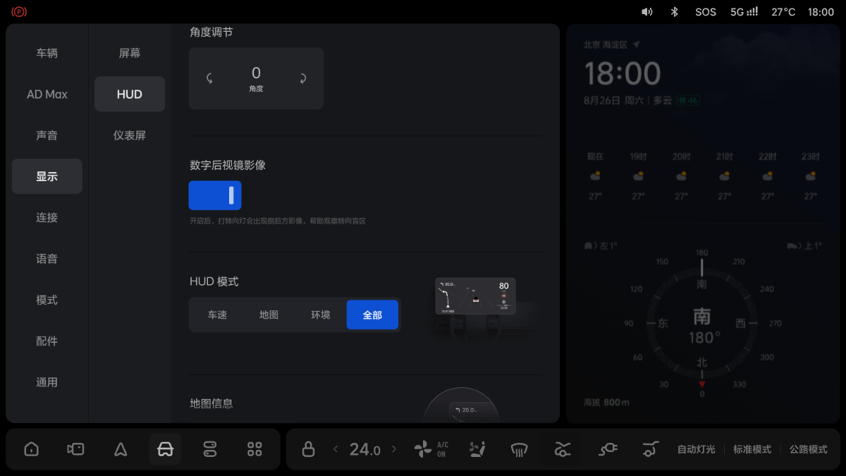W04-UI-175