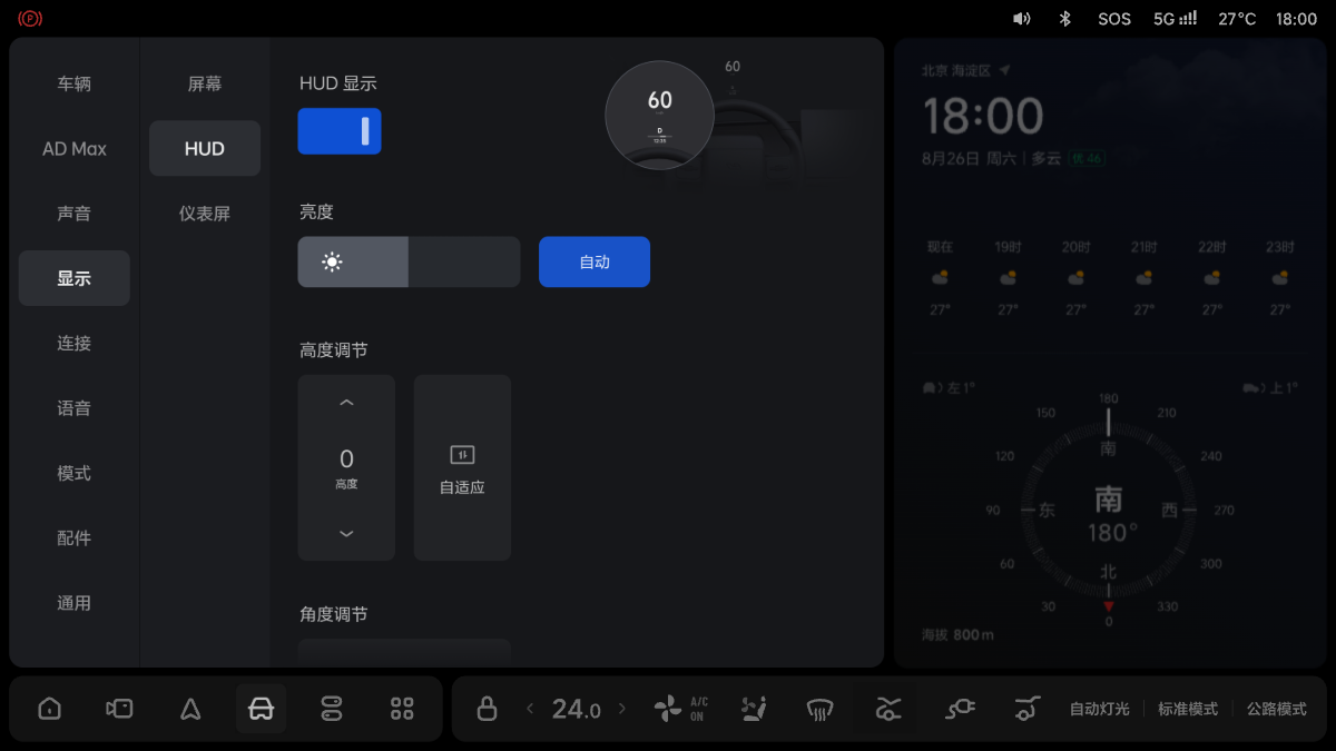 W04-UI-182