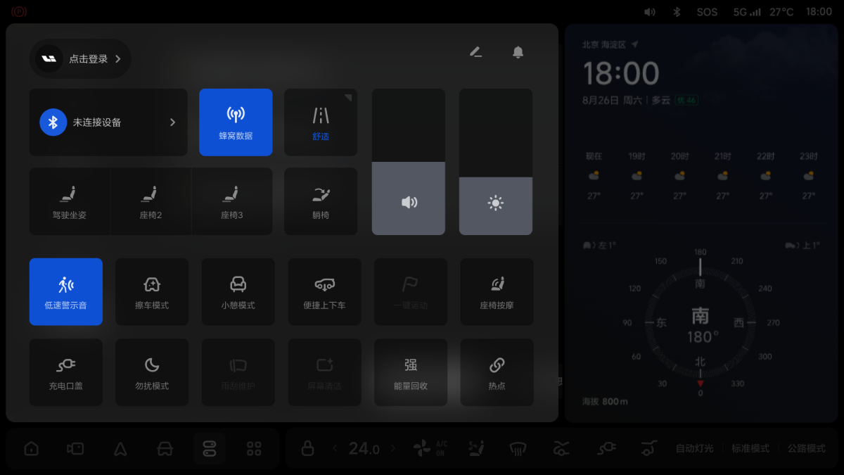 W04-UI-211