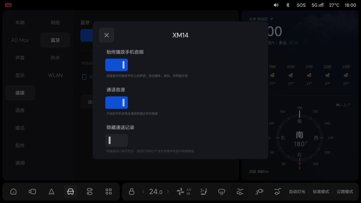 W04-UI-215