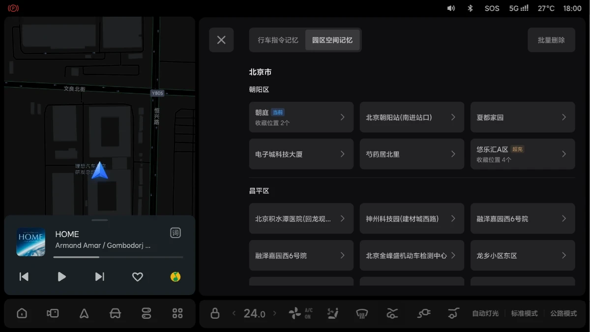W04-UI-251