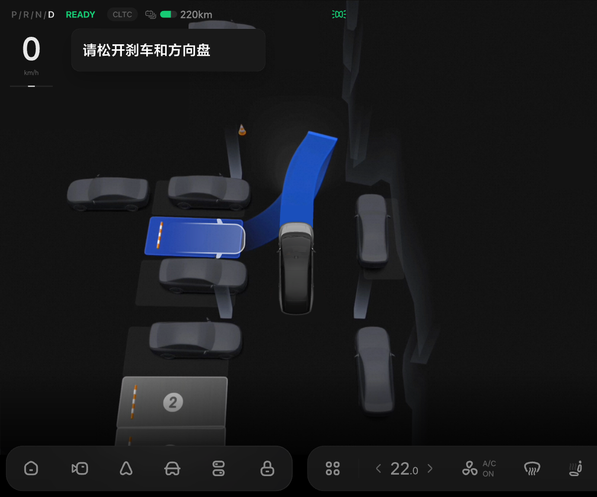 W05-UI-050
