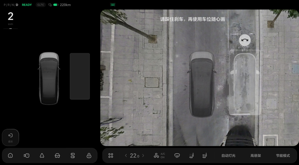 W05-UI-054