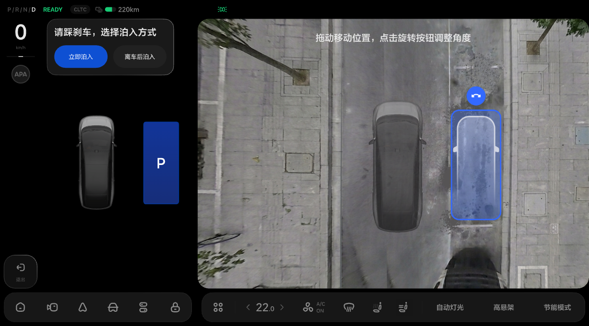 W05-UI-055