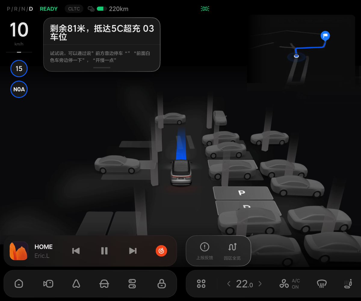 W05-UI-064