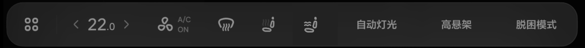 W05-UI-113